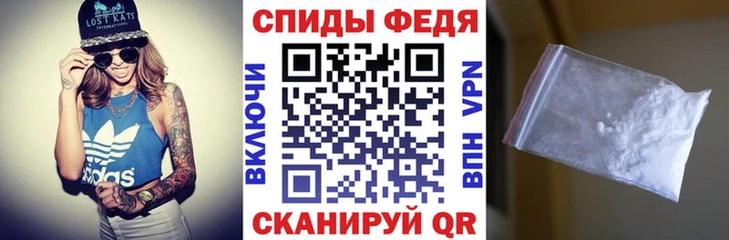 АМФ 98%  купить наркотики сайты  Улан-Удэ 