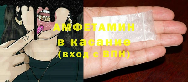 мескалин Верхнеуральск