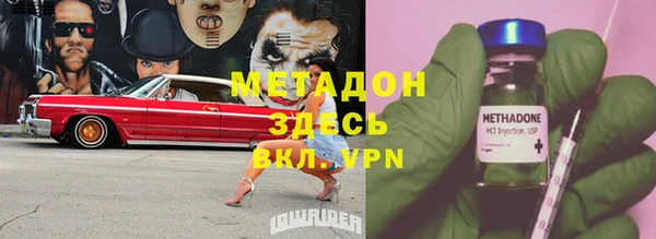 прущий лед Верхний Тагил
