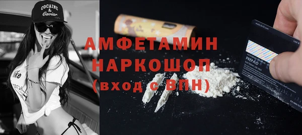 прущий лед Верхний Тагил