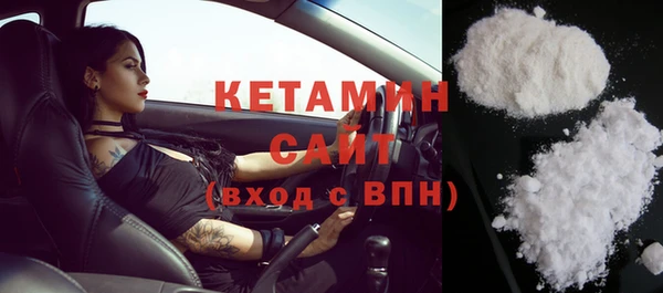 прущий лед Верхний Тагил