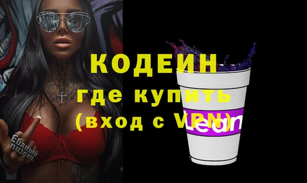 прущий лед Верхний Тагил