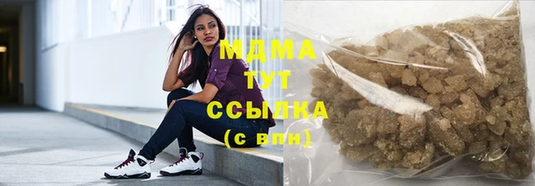мескалин Верхнеуральск