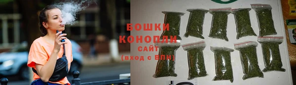 мефедрон мука Верея