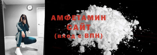 мескалин Верхнеуральск