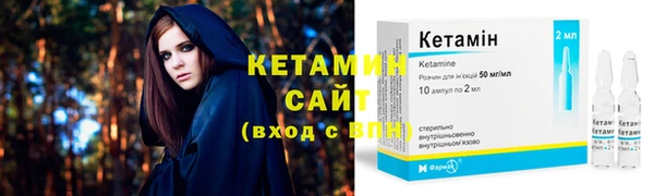 прущий лед Верхний Тагил