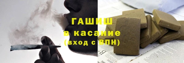 mdpv Волоколамск