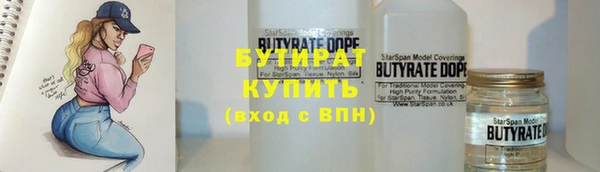 мескалин Верхнеуральск