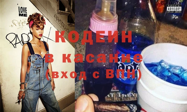 прущий лед Верхний Тагил