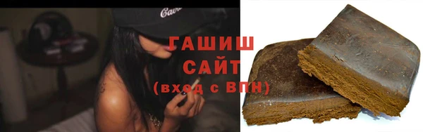 прущий лед Верхний Тагил
