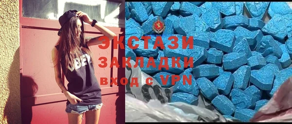 прущий лед Верхний Тагил