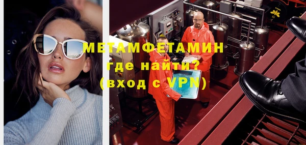 мескалин Верхнеуральск