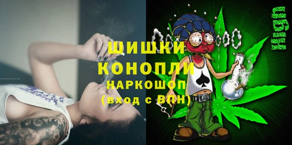 прущий лед Верхний Тагил