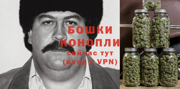мескалин Верхнеуральск