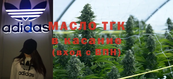 прущий лед Верхний Тагил