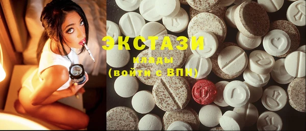 прущий лед Верхний Тагил