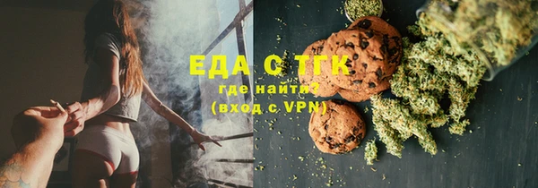 мескалин Верхнеуральск