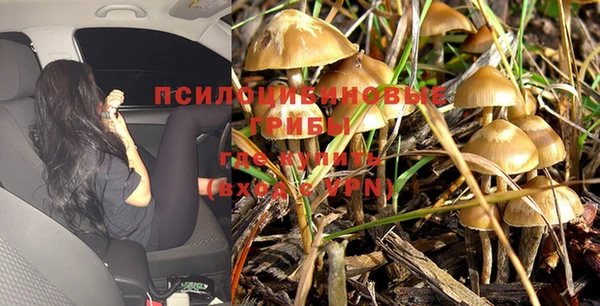 мефедрон мука Верея