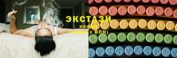 прущий лед Верхний Тагил