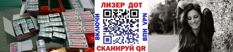 LSD-25 экстази кислота  Улан-Удэ 